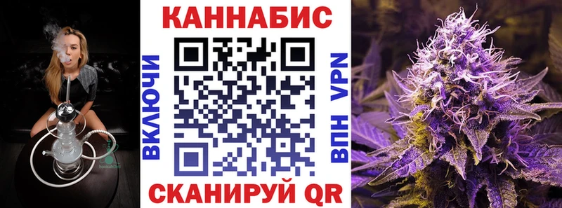 Виды наркотиков купить Улан-Удэ АМФЕТАМИН  Бошки Шишки  Кокаин  Псилоцибиновые грибы  ГАШИШ  СК  Меф мяу мяу 