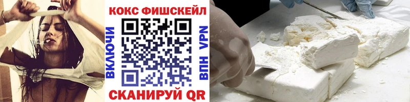 Cocaine 98%  Улан-Удэ 