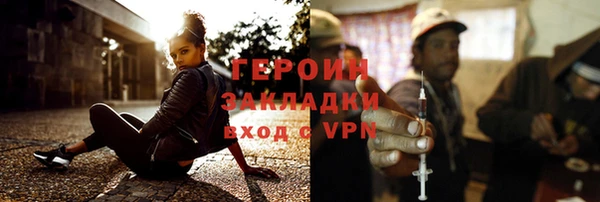 ешки Вяземский