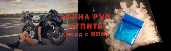ешки Вяземский
