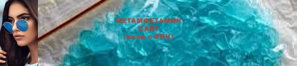 ешки Вяземский