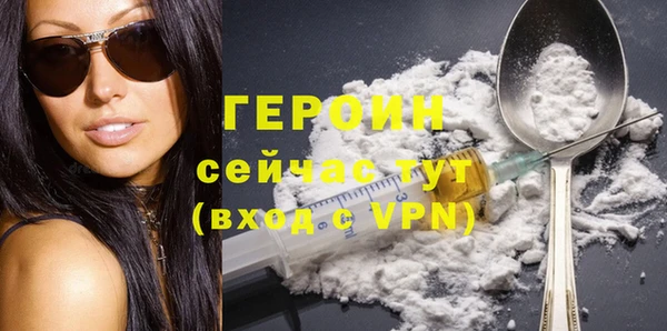 ешки Вяземский