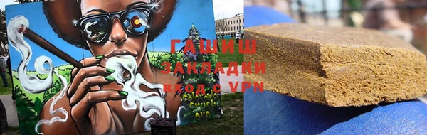 ешки Вяземский