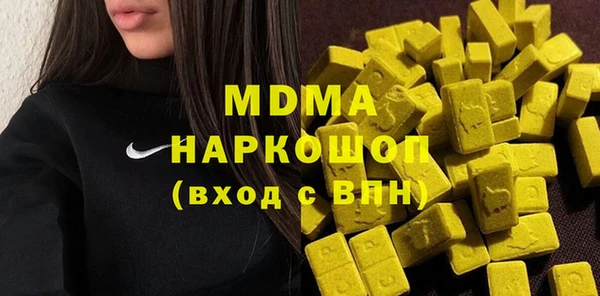 ешки Вяземский