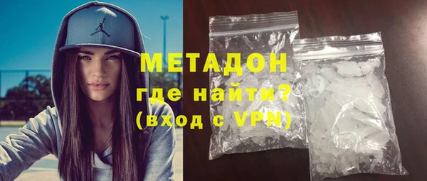 ешки Вяземский