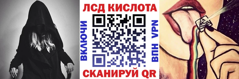закладки  Улан-Удэ  Марки N-bome 1500мкг 