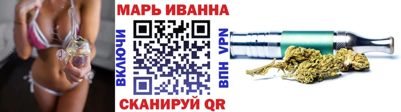 Канабис план  Улан-Удэ 